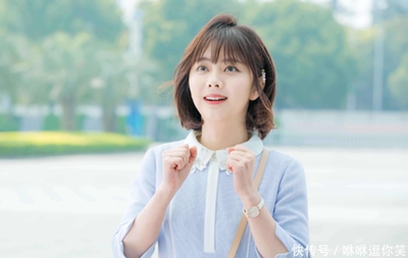 赵今麦