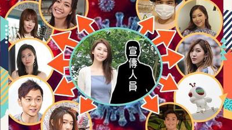 TVB女歌手雪藏半年首现身铜锣湾街头微笑破局