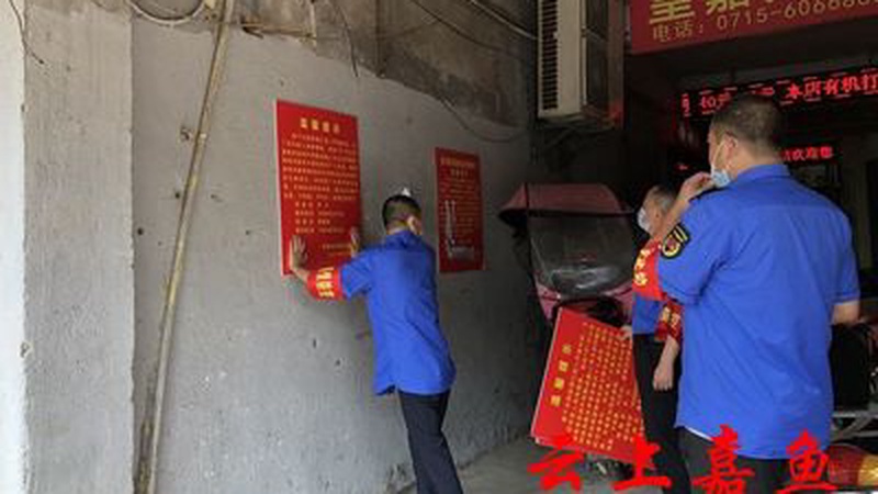 综艺爆料：嘉宾冲突未播画面曝光，节目组紧急叫停四小时