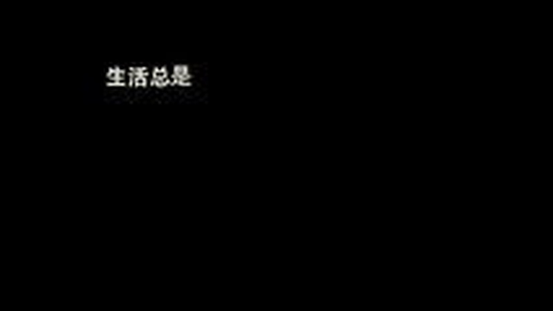 孙海鑫
